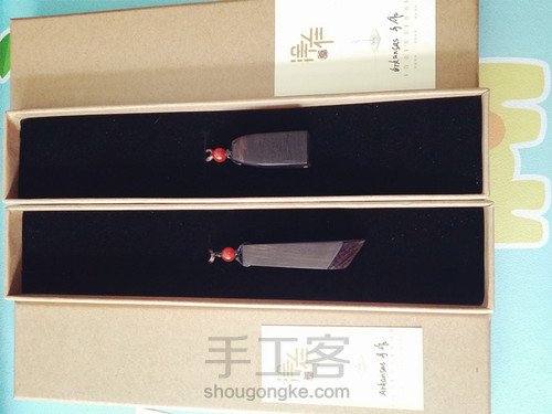 顾客定制——紫光檀挂坠 第10步