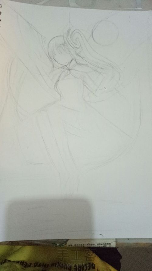 来个绘画教程 第1步