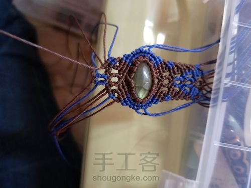 戒指 第23步