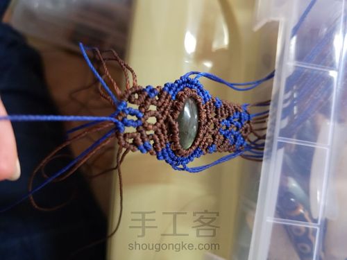戒指 第32步