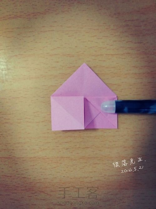 简易玫瑰 第10步