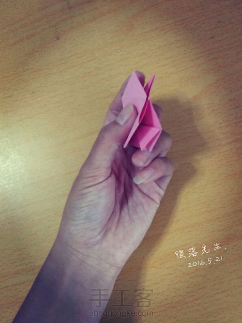 简易玫瑰 第12步