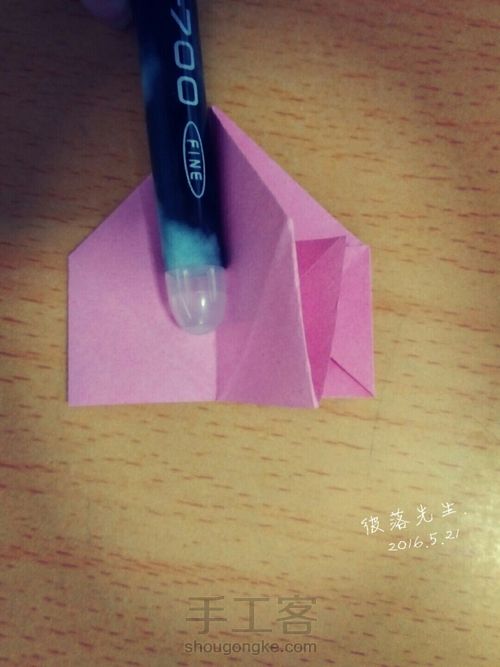 简易玫瑰 第13步