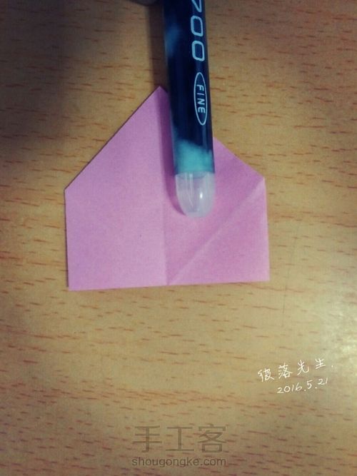 简易玫瑰 第14步