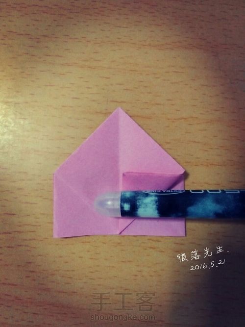 简易玫瑰 第15步