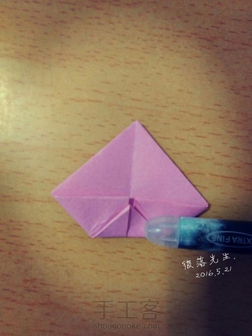 简易玫瑰 第18步