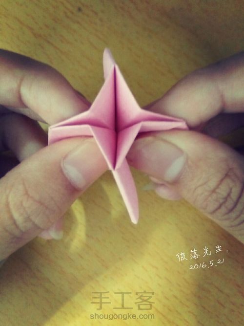 简易玫瑰 第19步