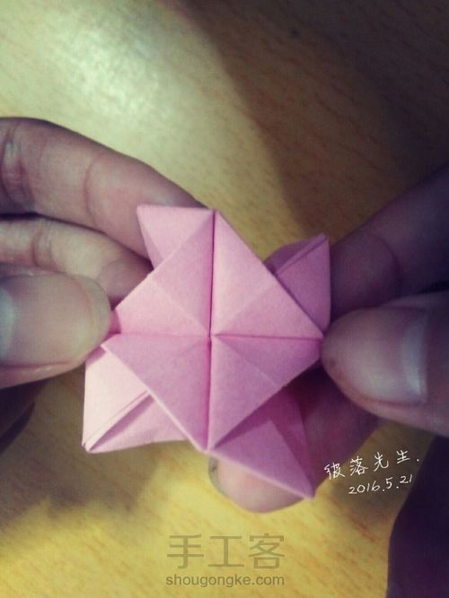 简易玫瑰 第20步