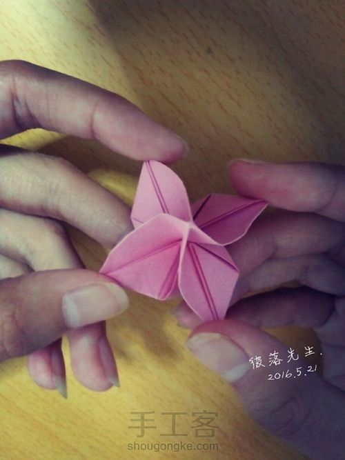 简易玫瑰 第21步