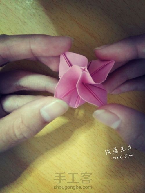 简易玫瑰 第23步