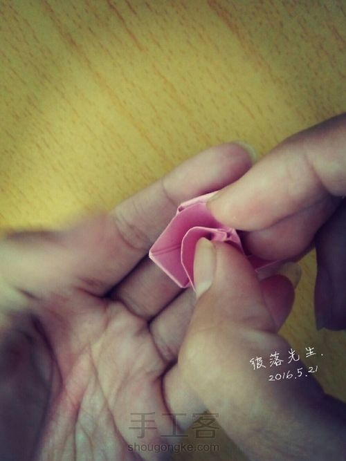 简易玫瑰 第24步