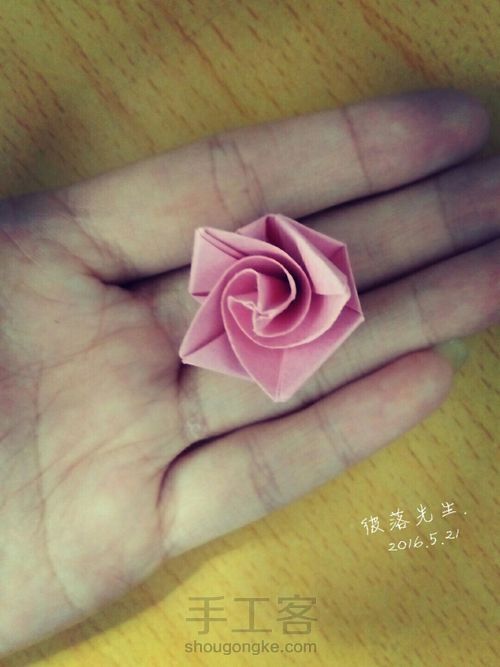 简易玫瑰 第25步