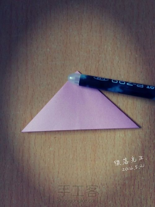 简易玫瑰 第5步