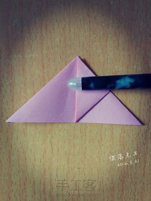 简易玫瑰 第6步