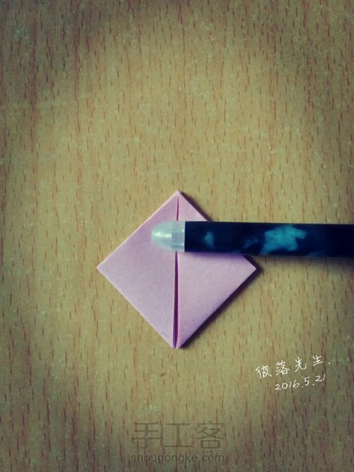 简易玫瑰 第7步