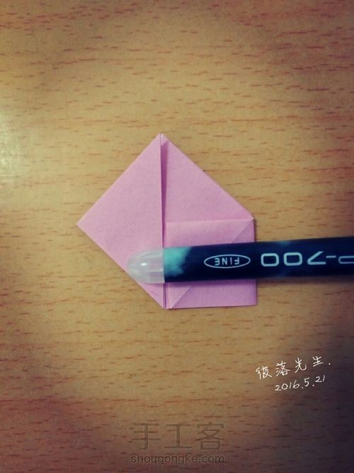 简易玫瑰 第8步