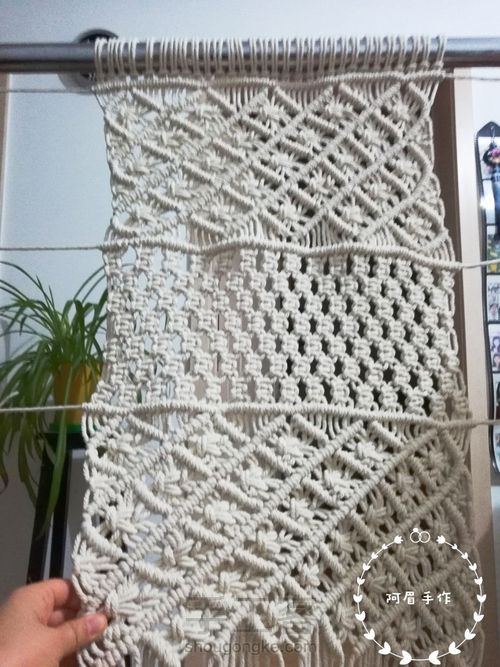 Macrame 抱枕 第14步