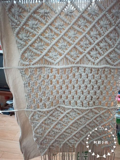 Macrame 抱枕 第15步