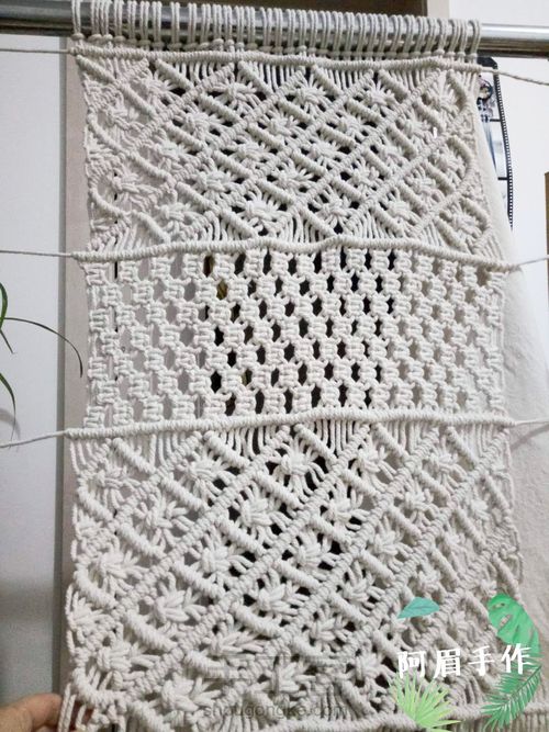 Macrame 抱枕 第16步