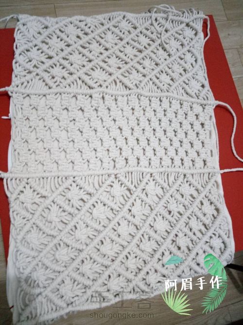 Macrame 抱枕 第18步