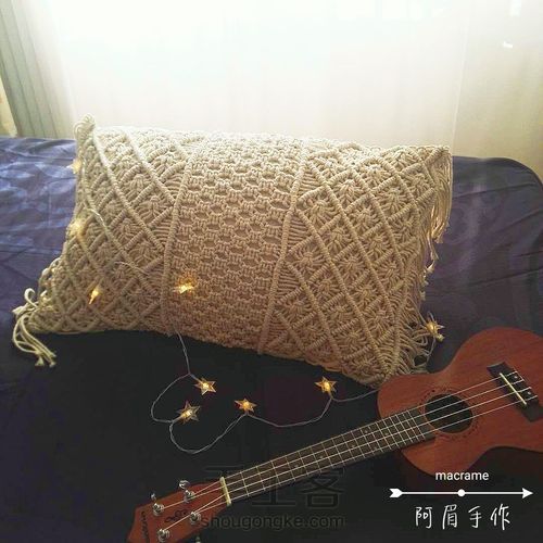 Macrame   抱枕 第22步