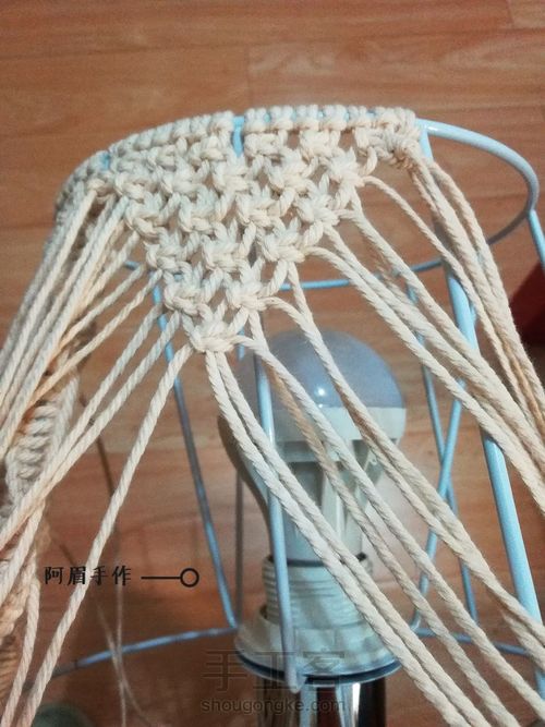 Macrame 灯罩 摇篮曲 第4步
