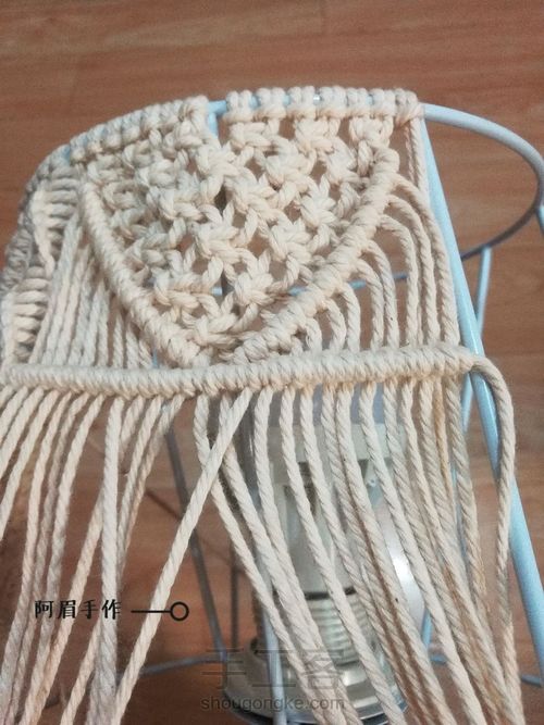 Macrame 灯罩 摇篮曲 第5步