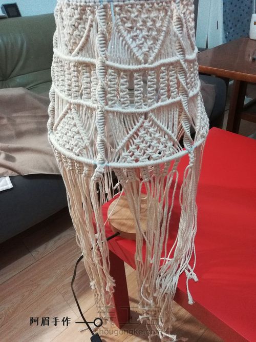 Macrame 灯罩 摇篮曲 第10步