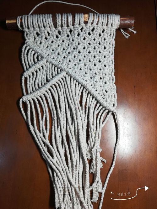 Macrame 植物挂篮 比约的家 第8步