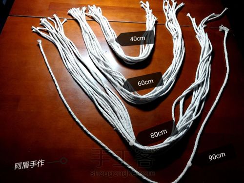 Macrame杯垫系列      拥抱自然 第1步