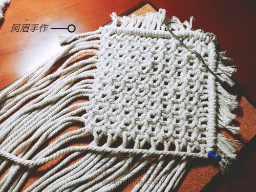 Macrame杯垫系列 拥抱自然 第12步