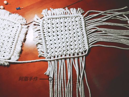 Macrame杯垫系列 拥抱自然 第13步