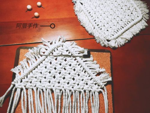 Macrame杯垫系列 拥抱自然 第8步