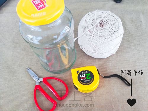 Macrame 星光 第1步