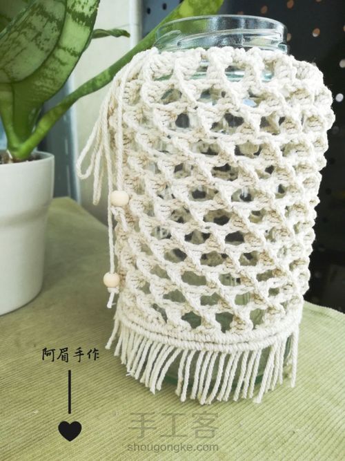 Macrame 星光 第10步