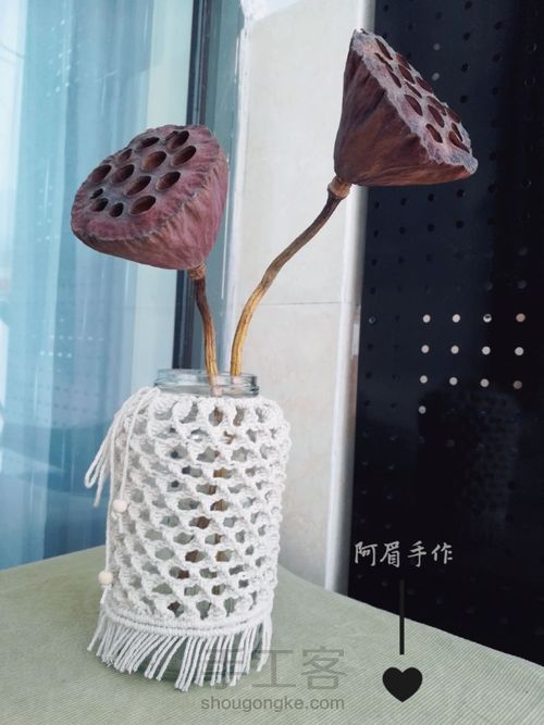 Macrame 星光 第11步