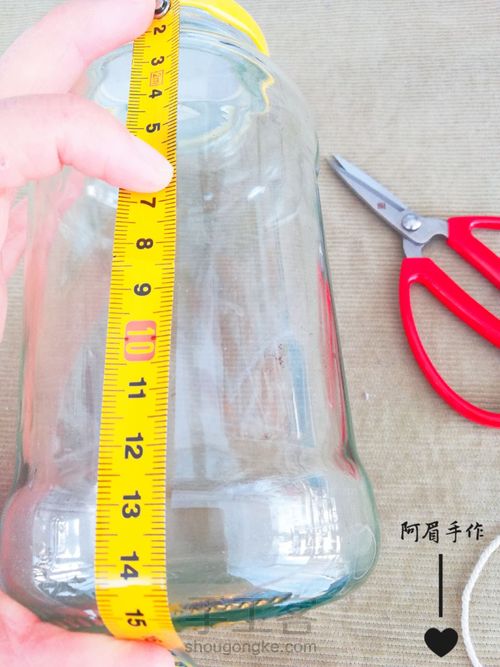 Macrame 星光 第2步