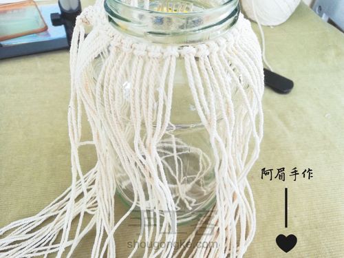 Macrame 星光 第3步