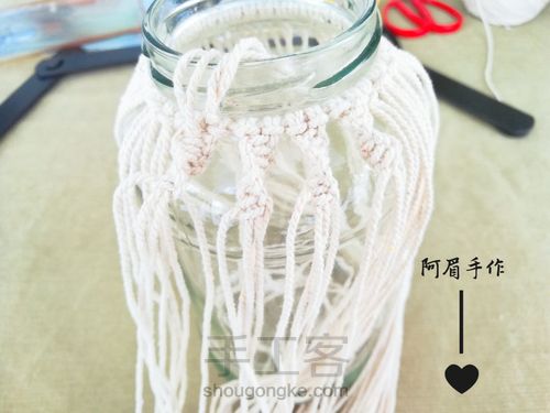 Macrame 星光 第4步