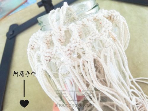 Macrame 星光 第5步