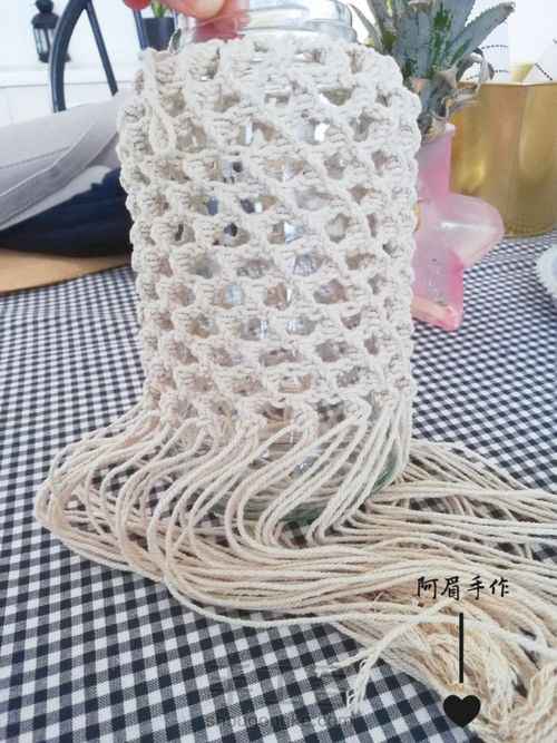 Macrame 星光 第8步