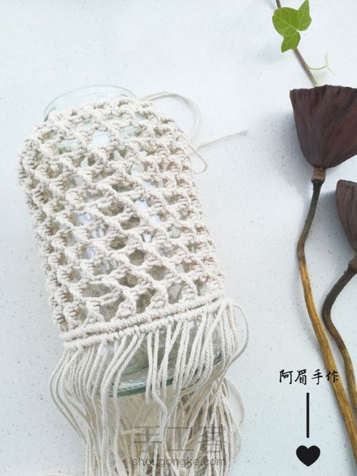 Macrame 星光 第9步