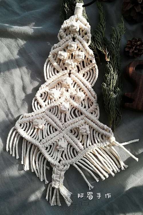 Macrame   圣诞树系列十二甜蜜蜜 第22步