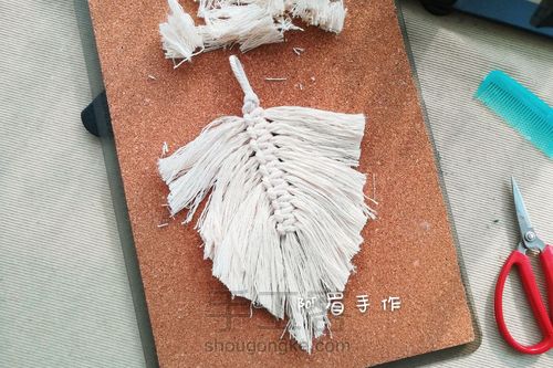 Macrame   叶子羽毛的制作方法一 第13步