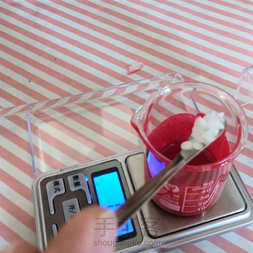 口红制作 第6步