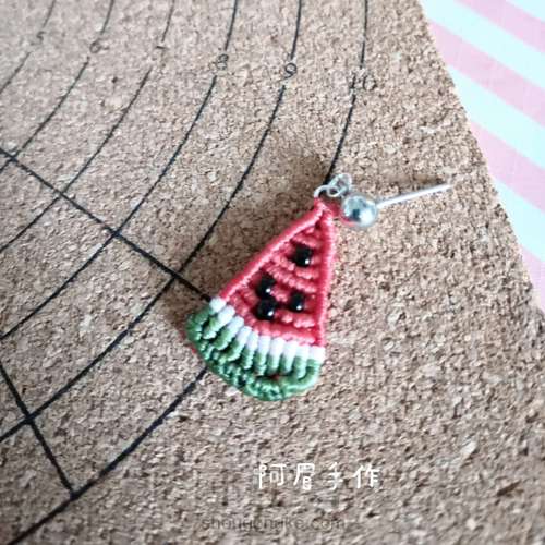 绳编耳坠—小西瓜 第25步