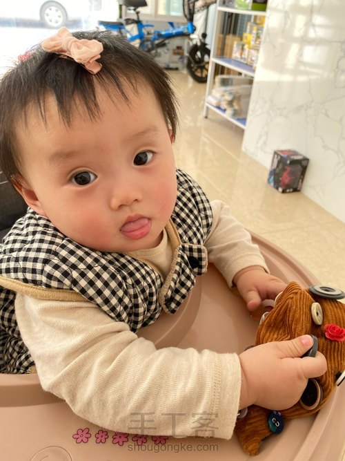 纽扣DIY手作 第8步