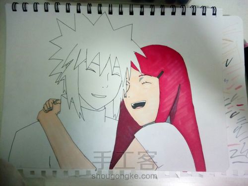 火影忍者四代目夫妻 第6步