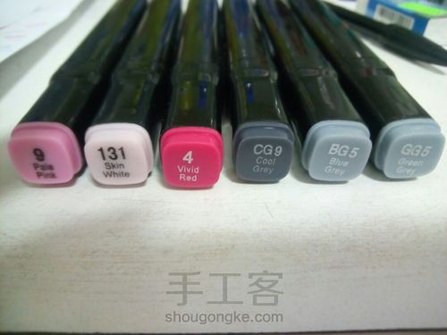 火影忍者四代目夫妻 第7步