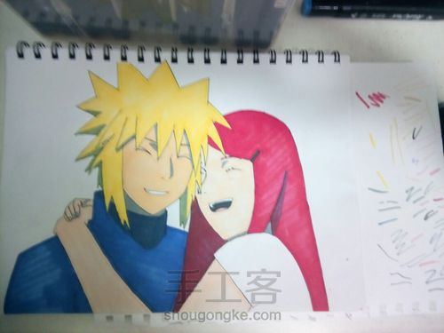 火影忍者四代目夫妻 第8步